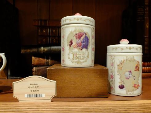 ディズニー美女と野獣グッズ