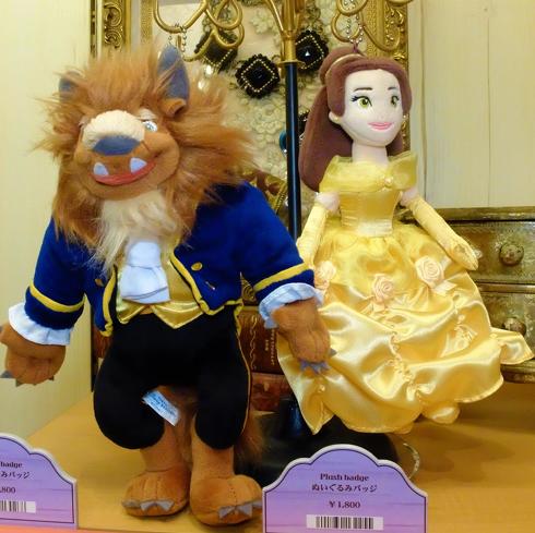 ディズニー美女と野獣グッズ