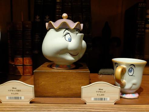 ディズニー美女と野獣グッズ