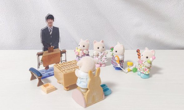 藤井二冠meetsシルバニアファミリー