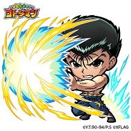 コトダマン 幽☆遊☆白書 浦飯幽助