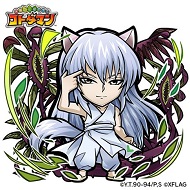 コトダマン 幽☆遊☆白書 妖狐 蔵馬