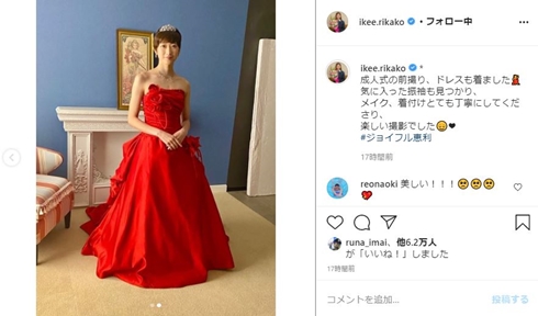 池江璃花子 二十歳 成人式 誕生日 ドレス 前撮り