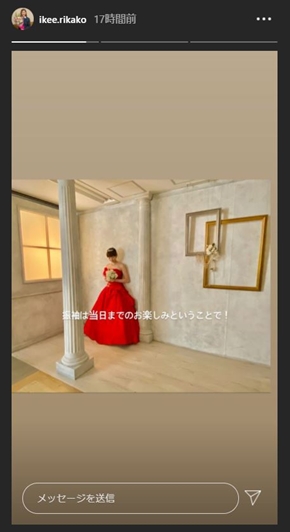 池江璃花子 二十歳 成人式 誕生日 ドレス 前撮り