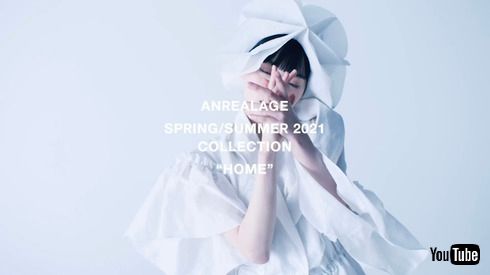 平手友梨奈 ANREALAGE パリコレオープニングムービー 森永邦彦 PARIS FASHION WEEK 装苑 YouTube