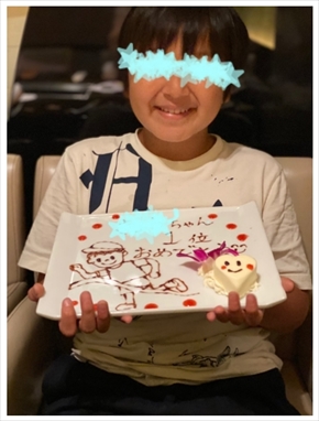 高橋克典 息子 長男 チビ克 運動会 ブログ