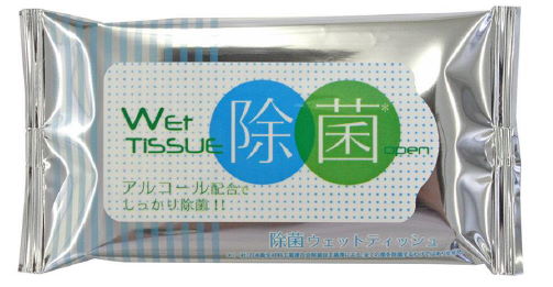 自動販売機 ダイドードリンコ 不織布マスク 除菌ウェットティッシュ 公衆衛生用品