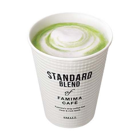 ファミリーマート9月29日新作