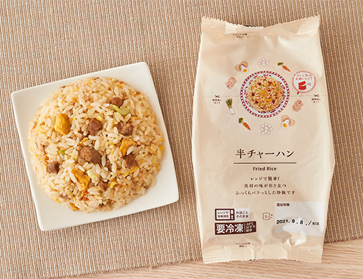 ローソン新作