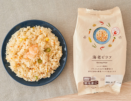 ローソン新作