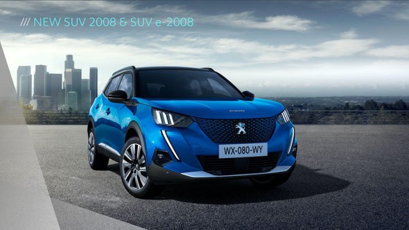 プジョー 2008 EV SUV