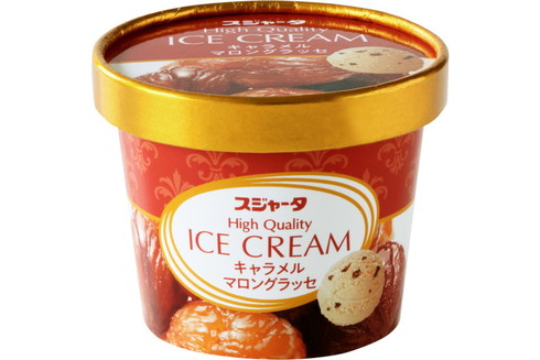 新幹線 車内販売 アイス