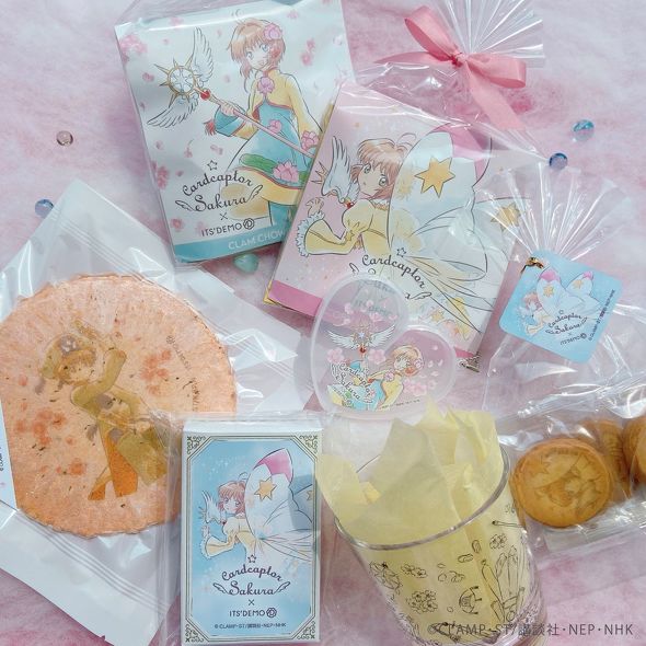 カードキャプターさくら