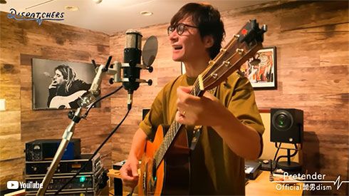 岡野昭仁 Pretender Official髭男dism