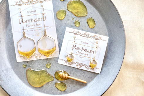 ハチミツピアス