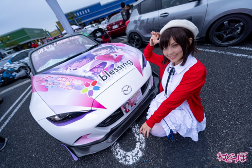 痛車 EMTG