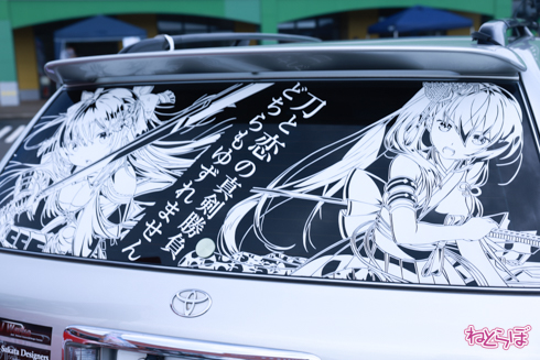 痛車 EMTG