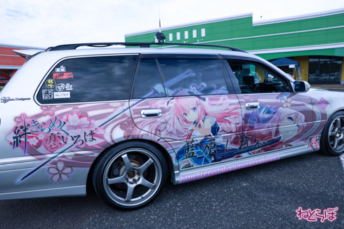 痛車 EMTG