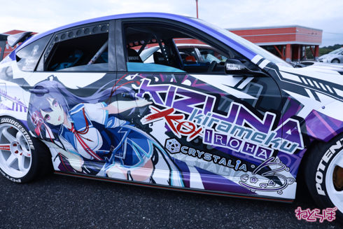 痛車 EMTG