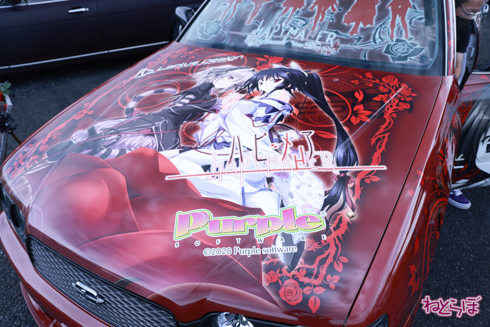痛車 EMTG