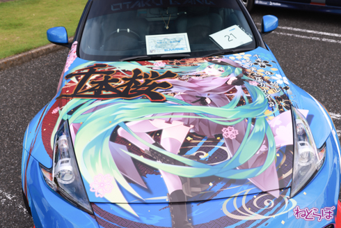 痛車 EMTG