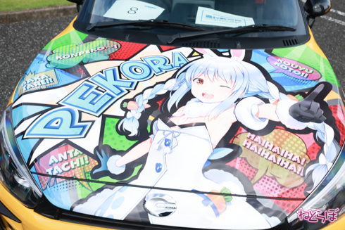 痛車 EMTG