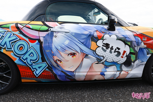 痛車 EMTG