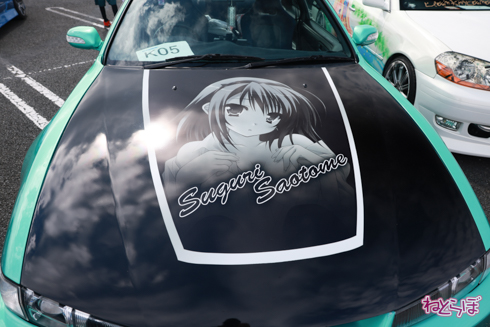 痛車 EMTG