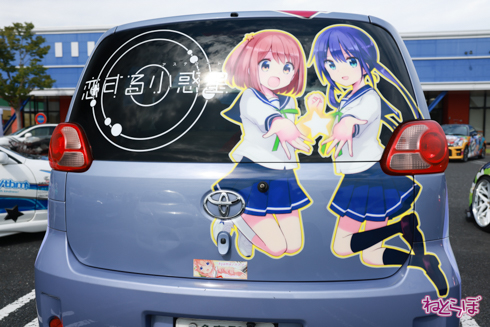 痛車 EMTG