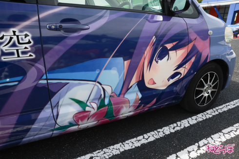 痛車 EMTG