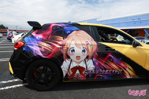 痛車 EMTG