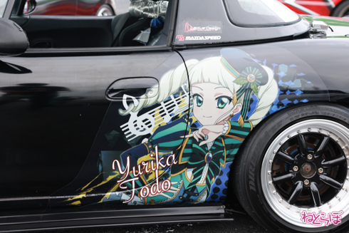痛車 EMTG