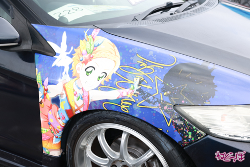 痛車 EMTG