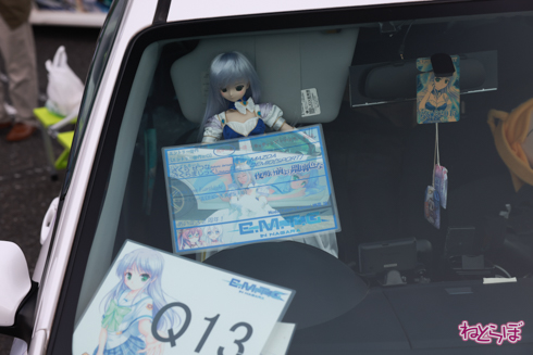 痛車 EMTG