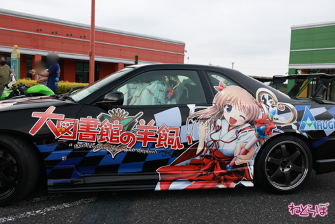 痛車 EMTG