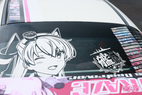 痛車 EMTG