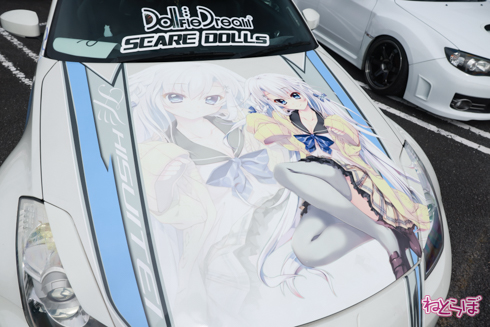 痛車 EMTG