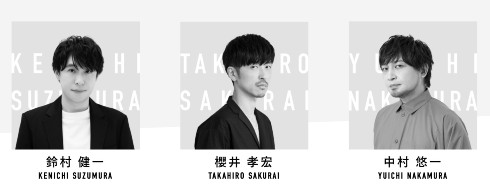 中村悠一 声優 インテンション 鈴村健一 櫻井孝宏