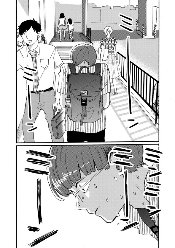 予備校で天才に出会う話 漫画 Twitter 美大