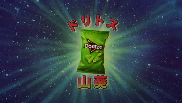 ドリトス わさび ブラジル 広告 動画 CM