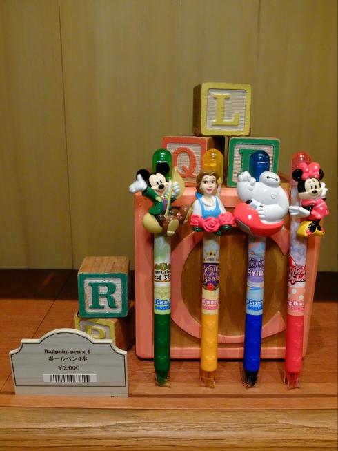 ディズニー新エリアグッズ