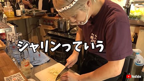 手越祐也 News ジャニーズ 退所 YouTube バイト 居酒屋 挑戦 YouTuber 接客 企画