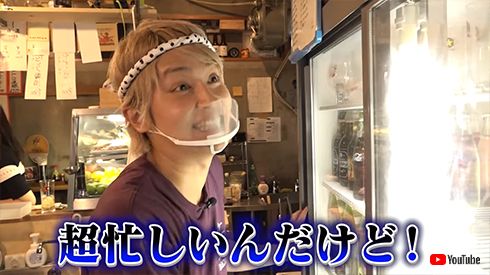 手越祐也 News ジャニーズ 退所 YouTube バイト 居酒屋 挑戦 YouTuber 接客 企画