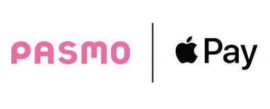 PASMO iPhone対応