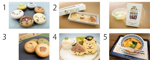 Sumikkogurashi×HANKYU「オリジナルFOODS」