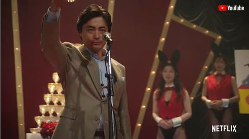 山田孝之 ユニオン 小栗旬