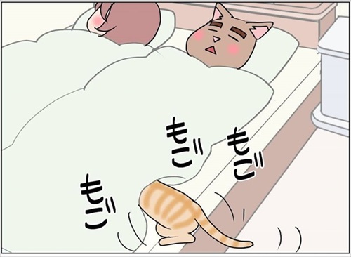 ベッド下の封印を巡る攻防