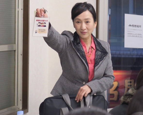 痴漢抑止アニメ