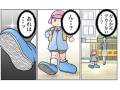 目が死んだ母と“お風呂靴”で登園してきた子ども、朝からどんなバトルを……　元保育士の実録漫画に爆笑と哀愁