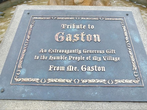 ディズニー美女と野獣解説